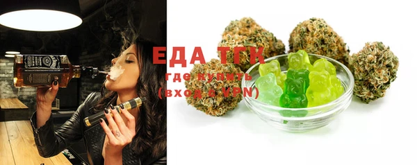 ECSTASY Куйбышев