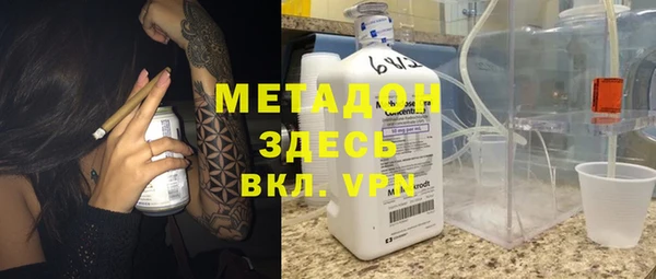 прущая мука Красноперекопск