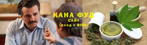 соль ск Краснотурьинск