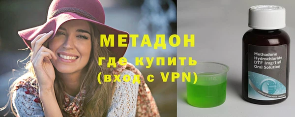 ALPHA PVP Кукмор