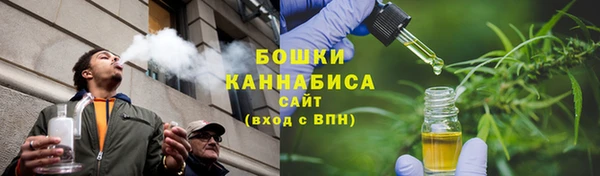 прущая мука Красноперекопск