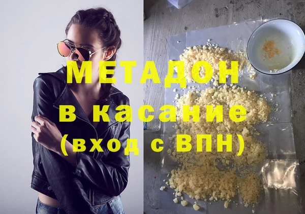 прущая мука Красноперекопск
