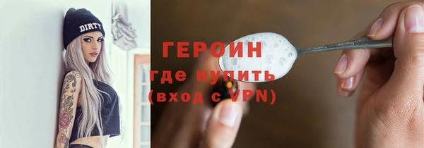 MDMA Кулебаки