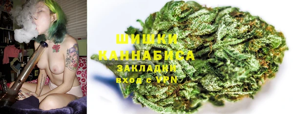 прущая мука Красноперекопск