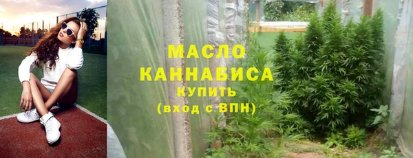 ALPHA-PVP Краснослободск