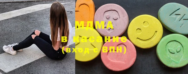прущая мука Красноперекопск