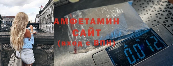 прущая мука Красноперекопск