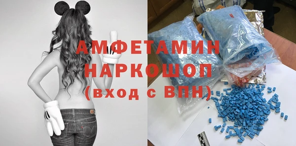 прущая мука Красноперекопск