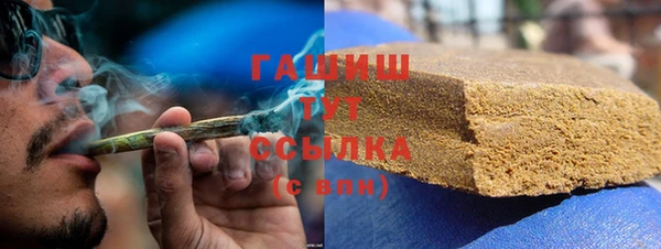 соль ск Краснотурьинск