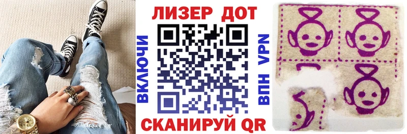 Купить закладки  Южно-Сахалинск  Марки NBOMe 1500мкг 
