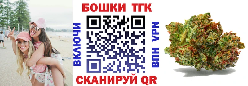 Купить где  Южно-Сахалинск  Канабис ГИДРОПОН 